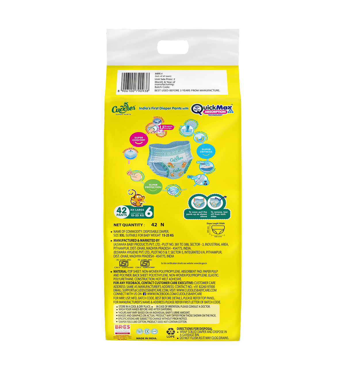 Cuddles Pant Baby Diaper - XXL 42 Pieces, Upto 12 hours Protection, 2X Softer - Image 2