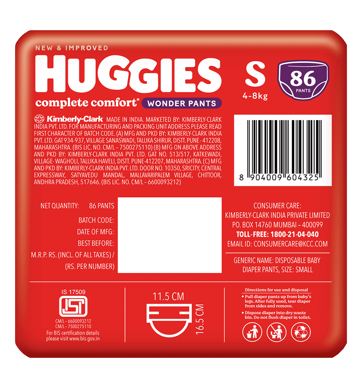 Huggies Pant Wonder Baby Diaper (S, 4-8 Kg, 86 pieces, Gentle Absorption, Dry Xpert Channel) - Image 2