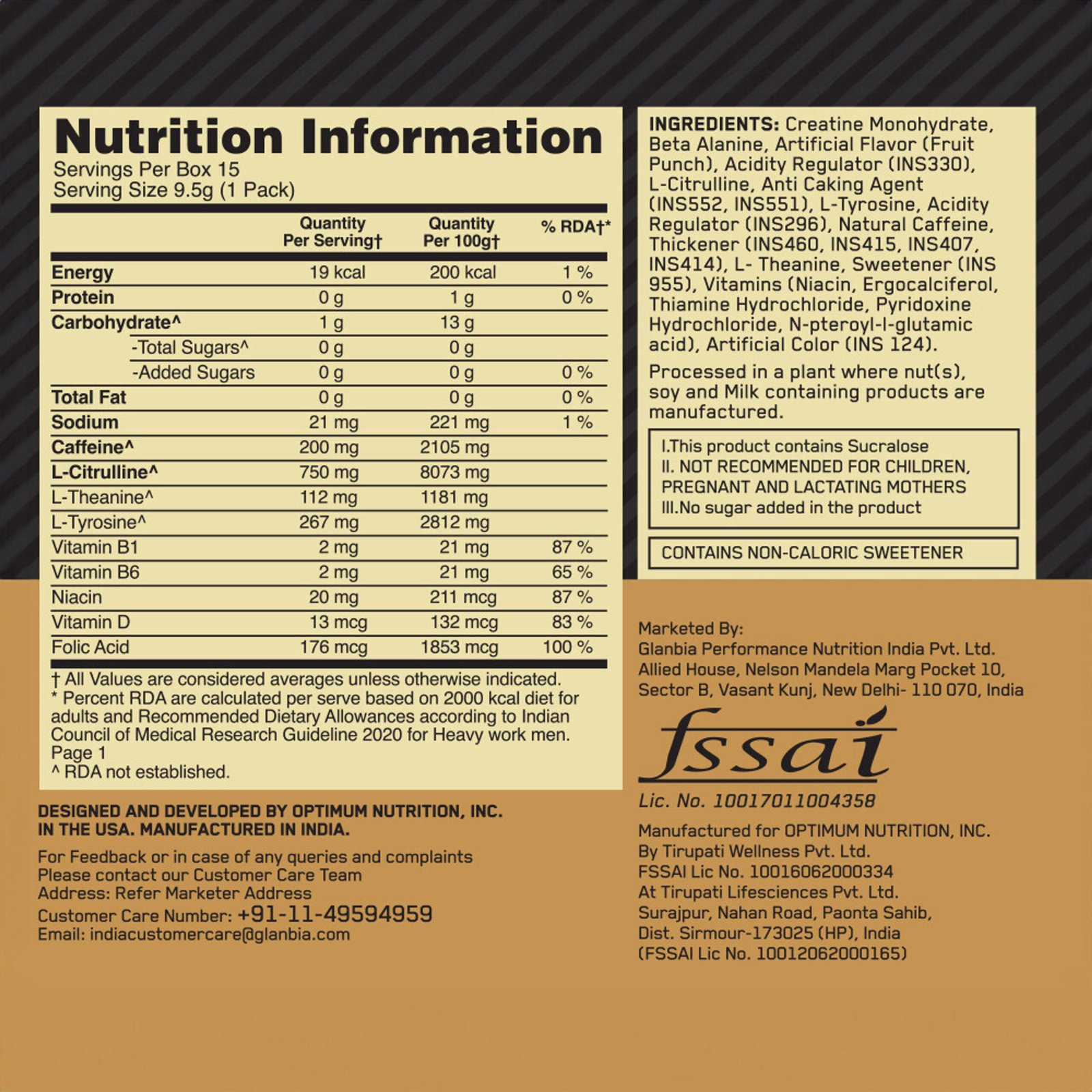 Optimum Nutrition Gold Standard Pre Workout (142.5 g, Fruit Punch) - Image 4