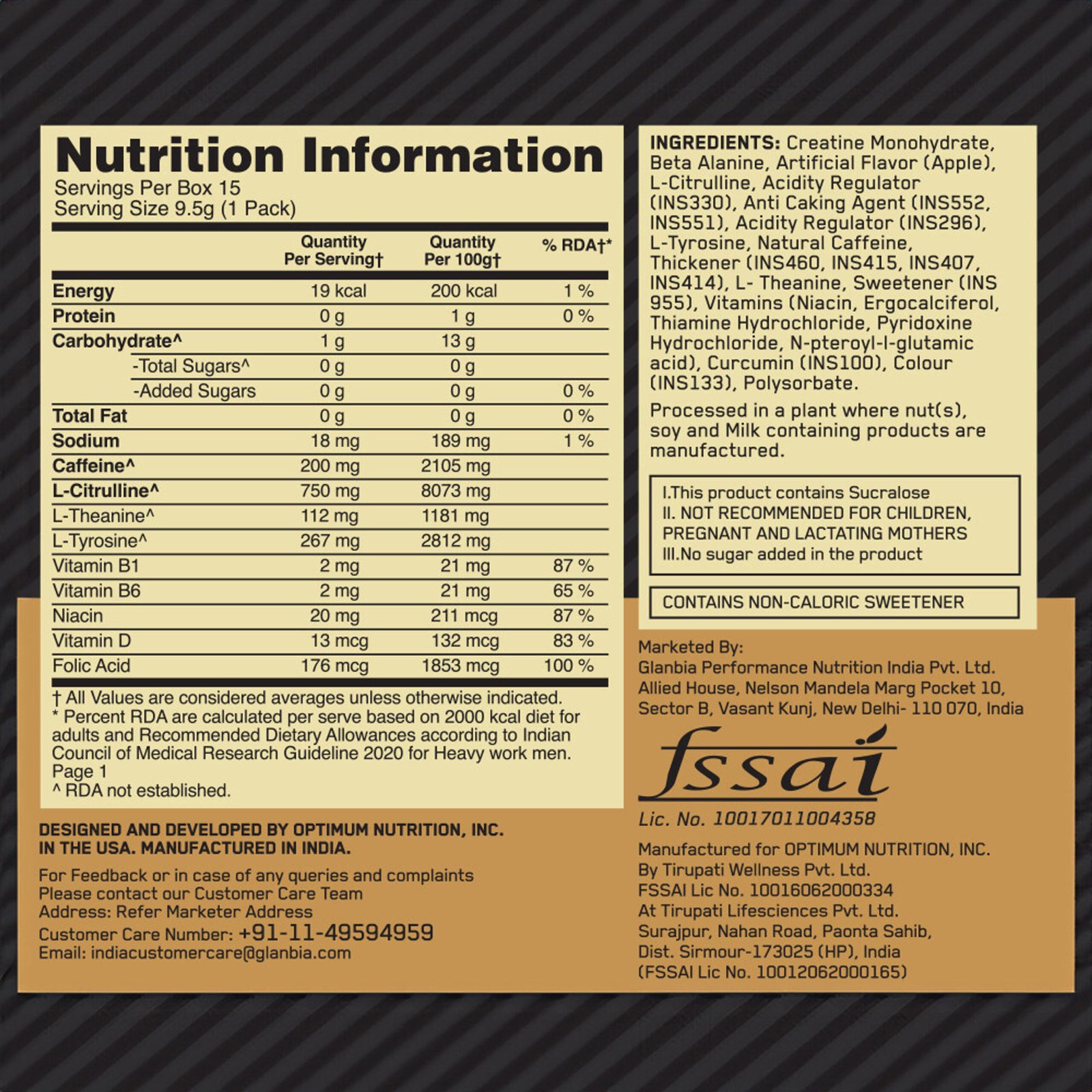 Optimum Nutrition Gold Standard Pre Workout (142.5 g, Green Apple) - Image 3